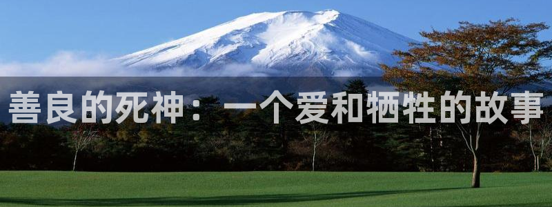 灰公子辛德瑞拉漫画漫蛙